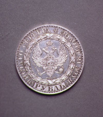 Trial (obverse) for a Rouble of Constantine Pavlovich, 1825 by Russian School