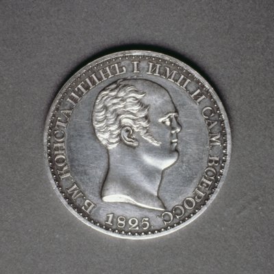 Trial (reverse) for a Rouble of Constantine Pavlovich (1779-1831), 1825 by Russian School