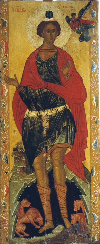 Daniel in the Lion