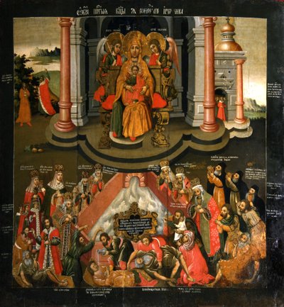 Icon of the Mother of God 