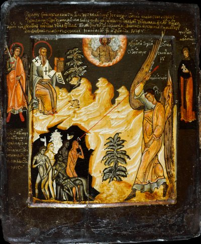 Saint Michael Vanquishing the Likhoradkas, with Saint Sisinius by Russian icon.