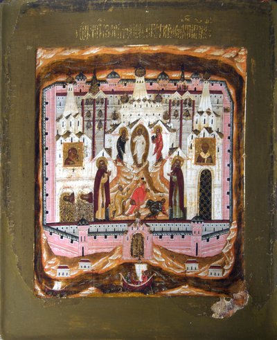 Saints Zosima and Savvatiy of Solovki by Russian icon.