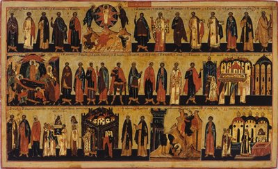 The Menologium for August, Second Half of the 18th century by Russian icon.