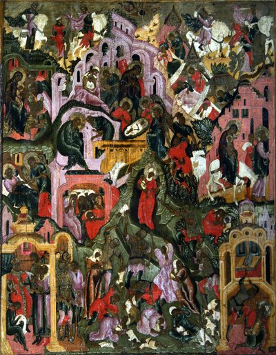 The Nativity of Christ The Holy Night, Second Half of the 17th Century by Russian icon.