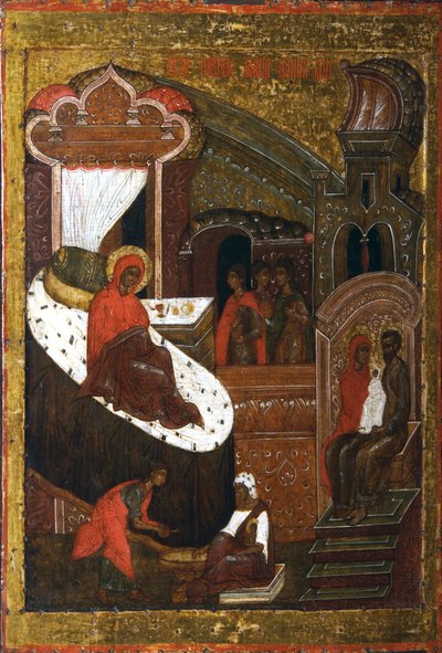 The Nativity of the Virgin, second half of the 16th century by Russian icon.