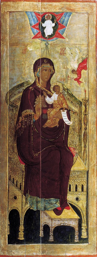 The Virgin The Mountain Torn Out Not by Hands by Russian icon.