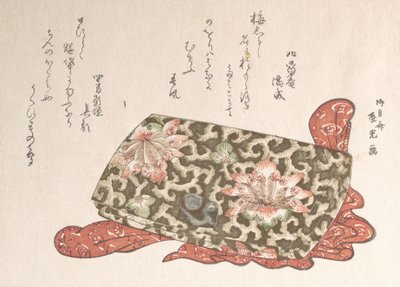 Leather Purse with a Buckle in the Shape of a Puppy by Ryugetsusai Shinko