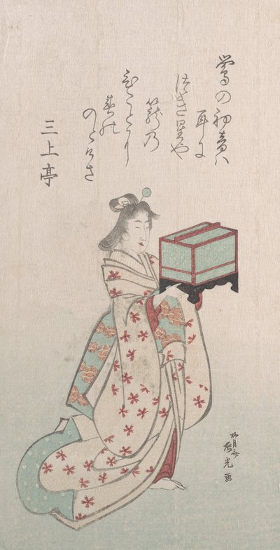 Spring Rain Collection Harusame shu, vol. 2: Young Woman with a Birdcage by Ryugetsusai Shinko