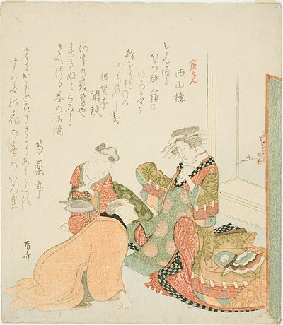 Courtesan and Client by Ryuryukyo Shinsai