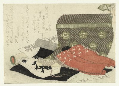 The Brocade Shell by Ryuryukyo Shinsai