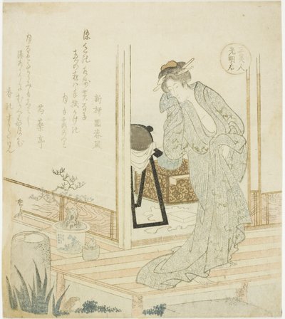 Empress Komyo, from the series 