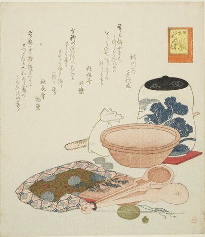 Jar, scales and bowl, no. 6 from the series "The Rabbit