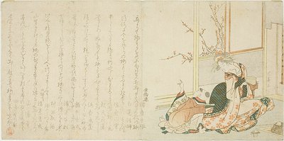Woman and Child Looking Out at Plum Tree in Garden by Ryuryukyo Shinsai