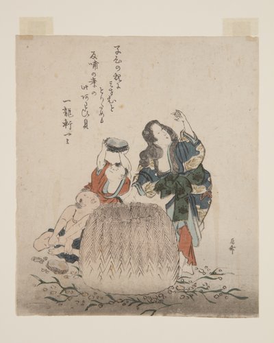 Woman and Children Gathering Abalone into a Basket by Ryuryukyo Shinsai