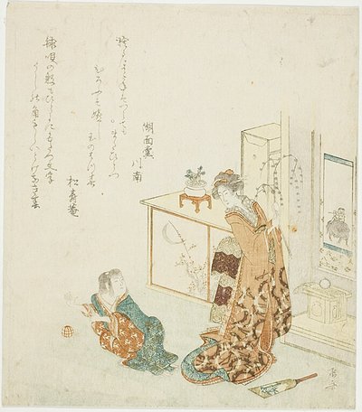 Woman with Willow Dumplings, Child with Ball by Ryuryukyo Shinsai