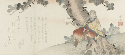 Man with Chrysanthemum Sitting in Pine Tree by Ryusai Shigeharu