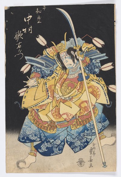 The Actor Nakamura Utaemon III as Taira no Tomomori by Ryusai Shigeharu