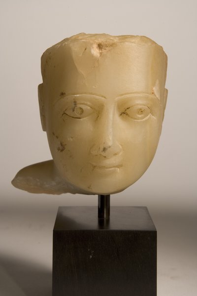 Head of a Man by Sabaean