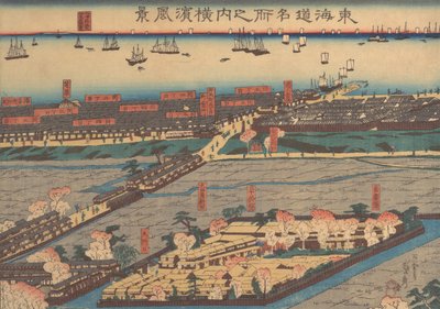 Landscape View at Yokohama by Sadahide Utagawa