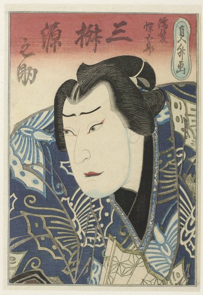 Mimasu Gennosuke I as Nuregami Chogoro by Sadamasu (II) , Utagawa