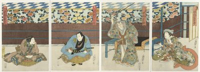 Four Actors at an Autumn Flower Exhibition by Sadamasu (II) , Utagawa