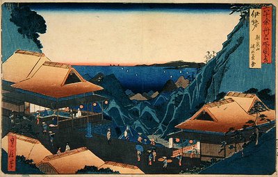 Ise Province: Tea Stalls at the Pass on Mt. Asama, from the series 