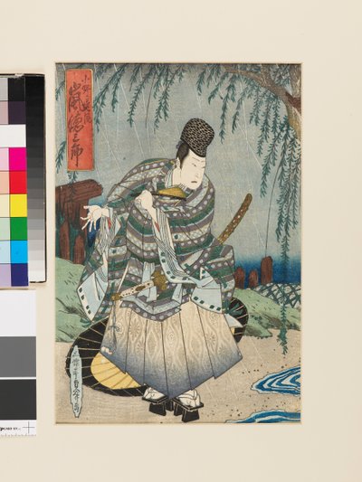 Ono no Tofu played by the actor Arashi Tokusaburo, c.1820s by Sadatora Utagawa