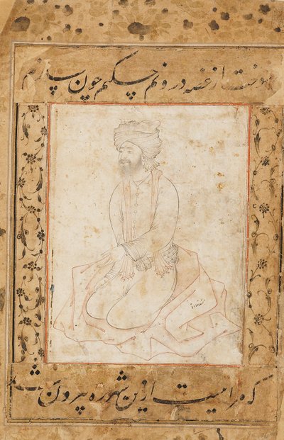 Dervish kneeling on his coat by Sadiqi Beg