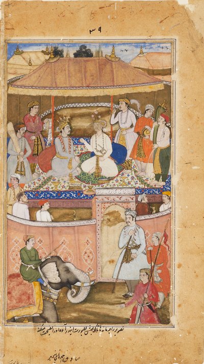 Krishna, in the Guise of Indra, Advises a King by Sadiqi Beg