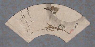 Harvest Moon and Raven Bean with Haiku by Sakai Hoitsu