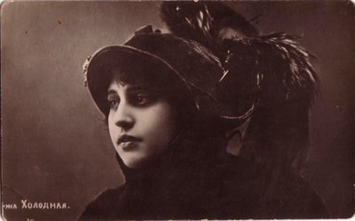 Vera Kholodnaya, Russian silent film actress by Sakharov and Orlov