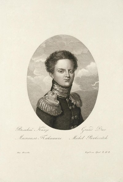 Grand Duke Michael Pavlovich of Russia 1798-1849, 1814 by Salvatore Cardelli