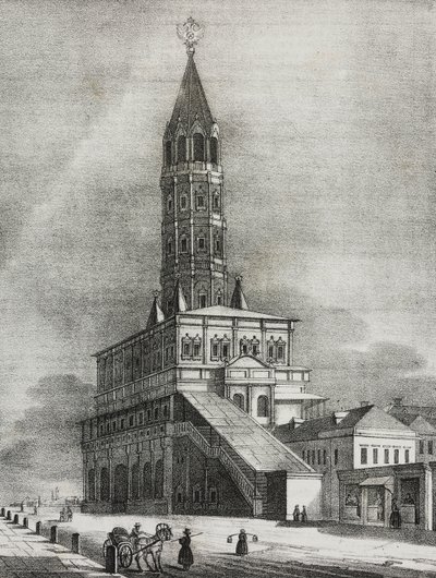 Sukharev Tower in Moscow, Russia by Salvatore Puglia
