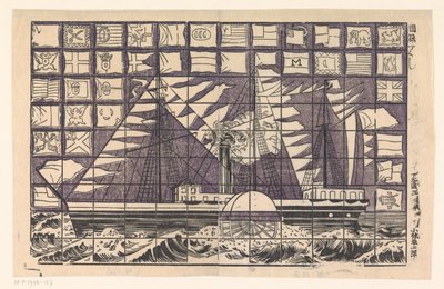 Paddle Steamer by Samuel Jessurun de Mesquita