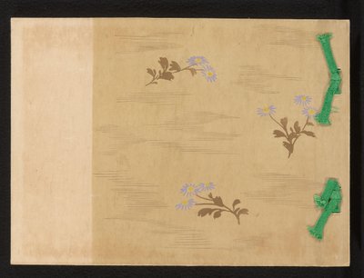 My Loss of the Capital (title on object: Miyako wasure no ki) by Sanzô Wada