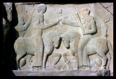 Relief depicting the investiture of King Ardashir I, founder of the Sassanian empire in ancient Persia by Sasanian