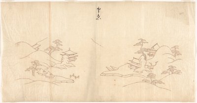 Landscape in Chinese Style by Sasaya (workshop of)