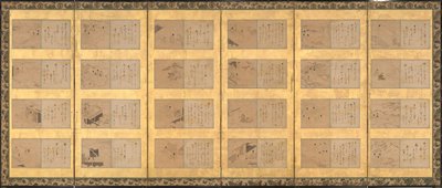 Forty-nine Scenes from the Tales of Ise by Satomura Genchin
