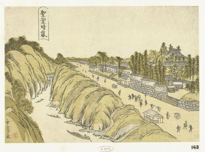 Clearing after the Storm at the Seido Temple by Sawa Sekkyo