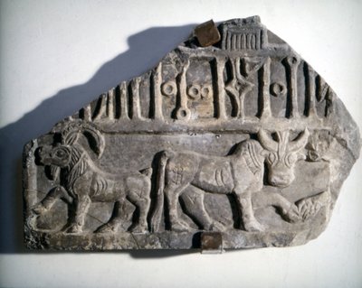 South Arabian art: bas-relief with script depicting animals. Museo Nazionale Romano, Rome by School Arabic