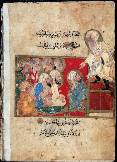 The Master and His Pupils (Miniature in 