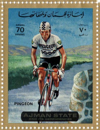 UAE stamp representing cyclist Roger Pingeon (1940) by School Arabic