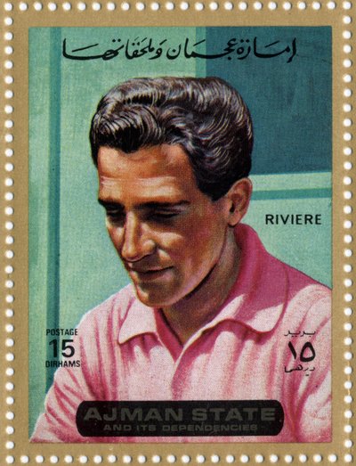 UAE Stamp Representing Cyclist Roger Riviere (1936-1976) by School Arabic