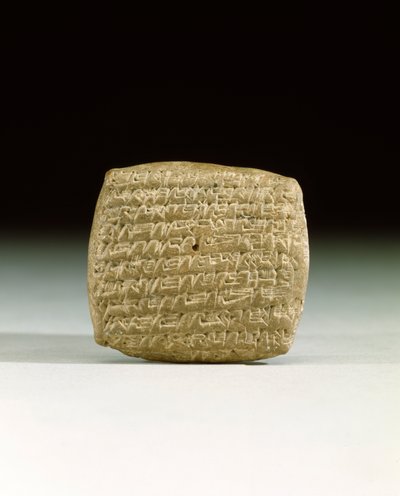 An Old Assyrian Cuneiform Tablet by School Assyrian
