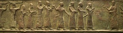 Balawat Gates from the Ancient Assyrian Empire by School Assyrian