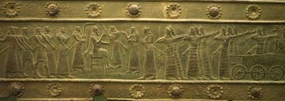 Balawat Gates from the Ancient Assyrian Empire by School Assyrian