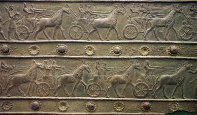 Balawat Gates from the Ancient Assyrian Empire by School Assyrian