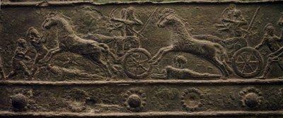 Balawat Gates from the Ancient Assyrian Empire by School Assyrian