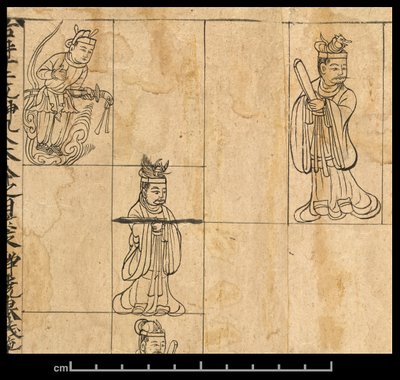 Almanac for AD 978, Dunhuang Mogao, China, c.978 by School Chinese