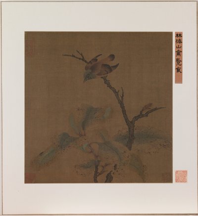 Bird on a Branch by School Chinese